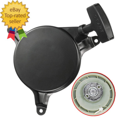 Recoil Starter Pull Start Replace for MTD Troy Bilt 751 10299 951  10299 1P61P0