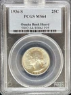 1936-S Washington Quarter MS64 PCGS (#PA10061195)