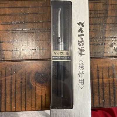 PENTEL GFK-AD JAPAN BRUSH PINSELSTIFT STIFT PEN in Box