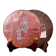 2013 Ji Shun Hao Ma Bang Tribute Tea Puerh Tea Cake Ripe 357g Puer Cooked Black