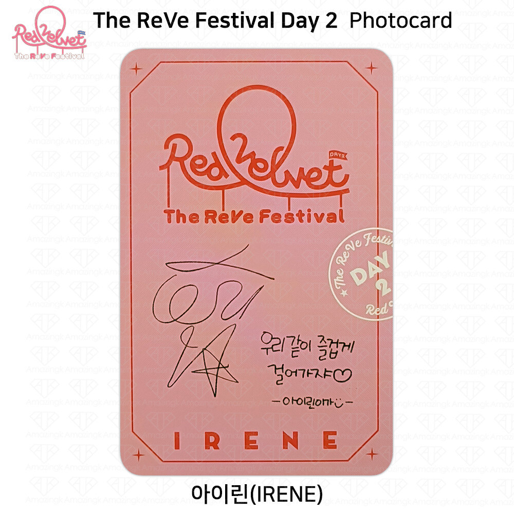 RED VELVET The Reve Festival Day 2 Guide Book Official Photocard