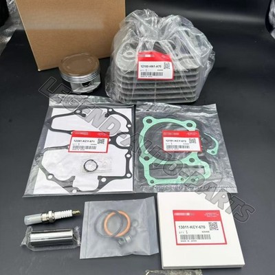  TOP END KIT W/ CYLINDER W/ GASKET W/ PISTON 85mm ASSEMBLY PART FOR TRX 400EX