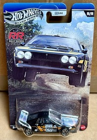 Hot Wheels Silver Series 2026 Rally Racers Complete Set of 5