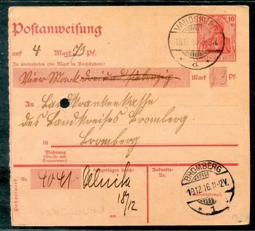 DR-Germany Postanweisung PA A31I Original Authentic Stamp Used Rare