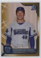 2022 Bowman NPB Nippon Professional Baseball 21/50 Ryunosuke Matsumoto #4 a8r