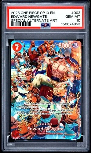 エドワード・ニューゲート (Alt Art)