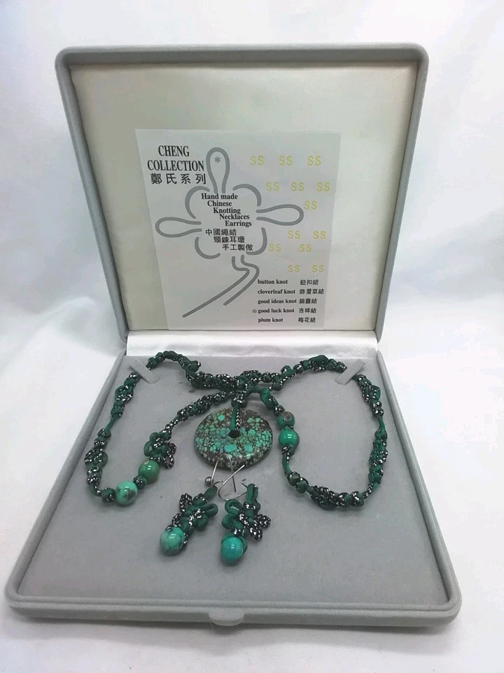 Set Halskette Ohrringe Technik soutache Kunsthandwerk OVP Cheng Collection Grün - Bild 2 von 4