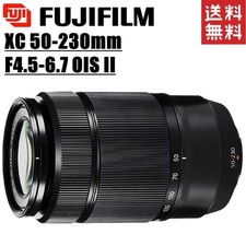 Fujifilm FUJIFILM XC 50 230mm F4.5 6.7 OIS II FUJINON Telephoto Zoom Lens Mirror