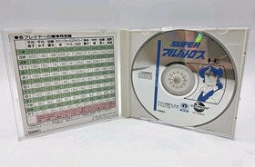 Japanese SUPER ALBATROSS PC Engine CD-ROM Japan Import Complete US Seller Clean