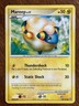 Mareep 94/132 Secret Wonders Regular 2007 Pokémon