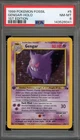 Pokemon Gengar Fossil 1st Edition Holo Rare #5 PSA 8
