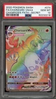 Pokemon Charizard VMAX Champion's Path Secret Rare #074 PSA 10 Gem Mint