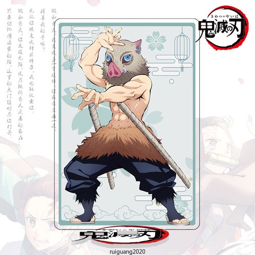 Demon Slayer Kochou Shinobu Acrylic Stand Figure Model Cosplay Cartoon Desktop - Picture 8 of 34