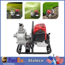 1" 4 Stroke Gas Powered Water Transfer Pump High Pressure Irrigation Water Pump