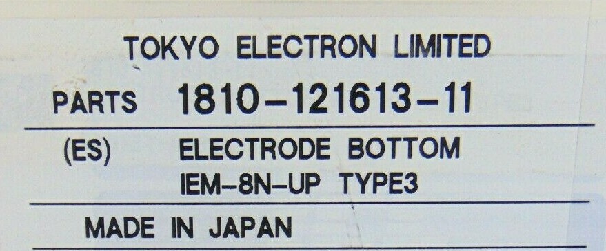 TEL Tokyo Electron 1810-121613-11 Electrode Bottom ESC Electro