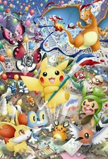 Pokemon Framed Art Poster Painting Pikachu Charizard  NEW USA