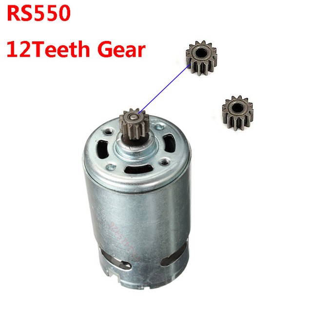 Двигатель rs550 18v