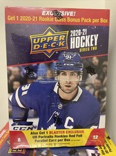2020-21 Upper Deck Series 2 NHL Hockey Retail Mega Box New Sealed Young Guns
