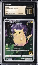 Pikachu 001/028 S8a: 25th Anniversary Collection for sale | eBay