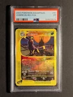 2003 POKEMON AQUAPOLIS #41 UMBREON-REVERSE FOIL PSA 1