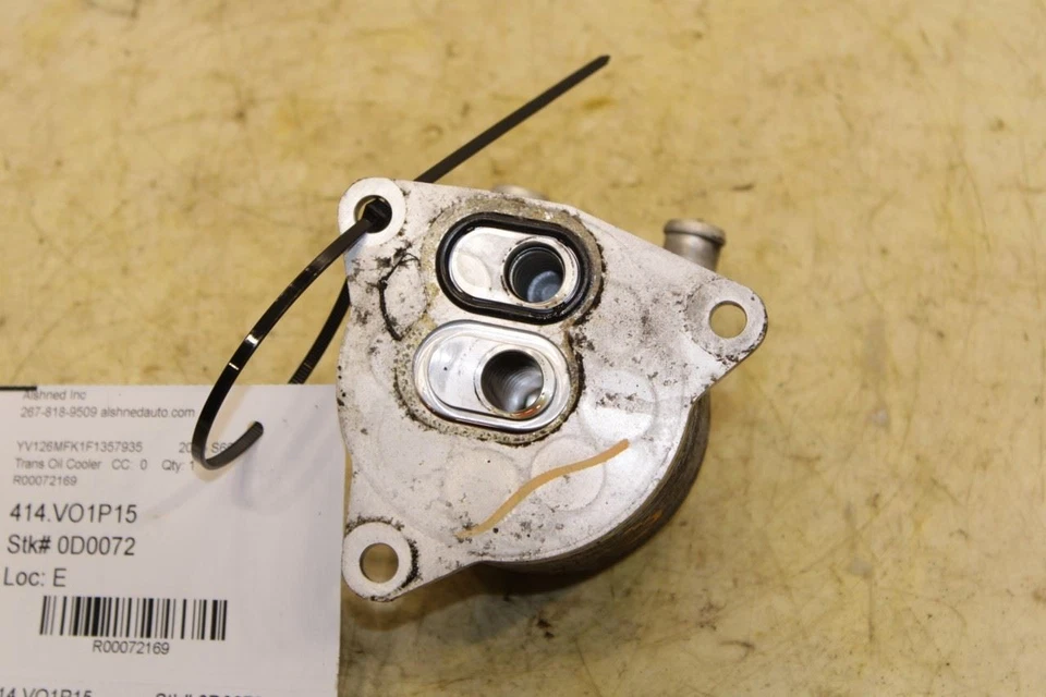 2015-2021 Volvo S60 T5 Premier 2.0L Automatic Transmission Oil Cooler 31437022 - Image 2 of 4