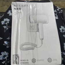 Hotel Home Wall Mounted Hair Dryer.