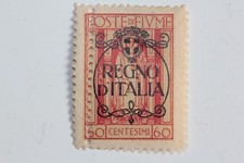 Timbres Italie Fiume Regno D'Italia 1924 var dentelure verticale neuf* (58538)