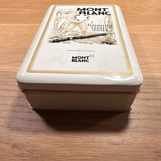 Montblanc Dose Blech