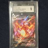 Pokémon Charizard VMAX SWSH261 Black Star Promo Holo Ultra-Premium CGC 9