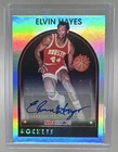 Elvin Hayes 2025 Topps Hoops #89S-EH 1989 Signatures Auto