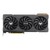 ASUS TUF GeForce RTX 4070 Ti OC (16GB) - Graphics Card