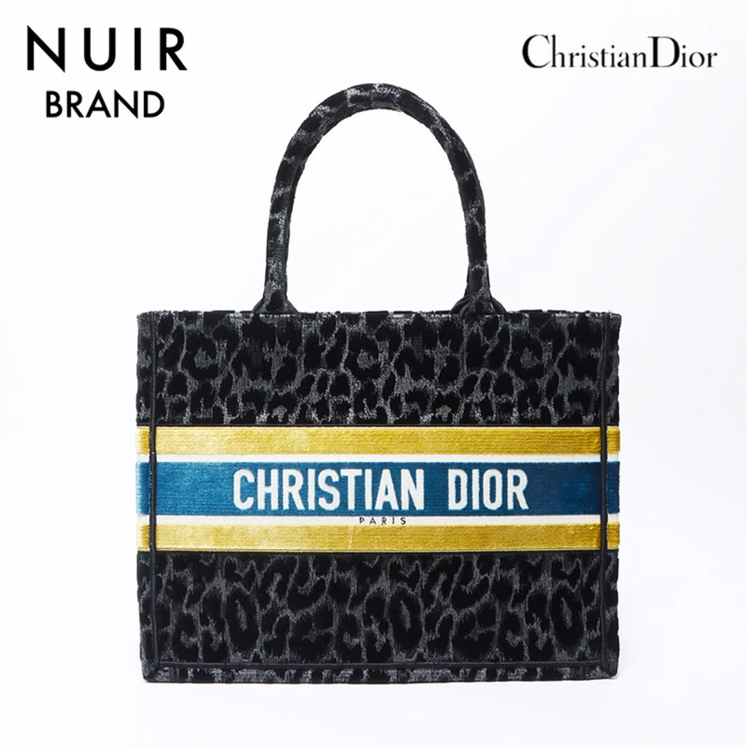 Sac fourre tout Dior 2021 velours livre léopard moyen occasion NUIR 0