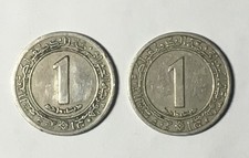Lot 2 Coin Algeria 1 dinar 1972 Kremnica and Stuttgart mint