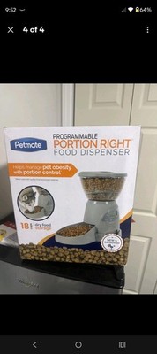 Petemate Food Dispenser