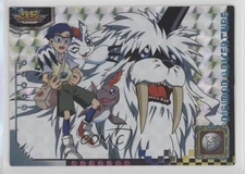 1999 Amada Digimon - Digital Monsters Japanese Prism Digimon Adventure #P7 00gy