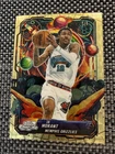 2025 Topps Chrome Ja Morant Base (RAW)