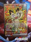 MEOWTH EX 121/088 ME03 PERFECT ORDER SPECIAL ILLUSTRATION NM