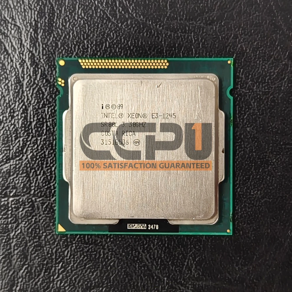 Las mejores ofertas en Los procesadores Intel Xeon E3-1245