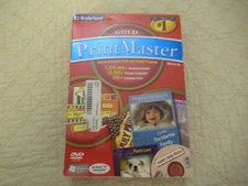 Broderbund Print Master Gold: Version 18 (DVD-ROM)