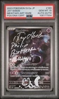 Mewtwo *PSA 10* Art Rare *AUTO'D JAY GOEDE (MEWTWO VOICE ACTOR)* 151 * #183