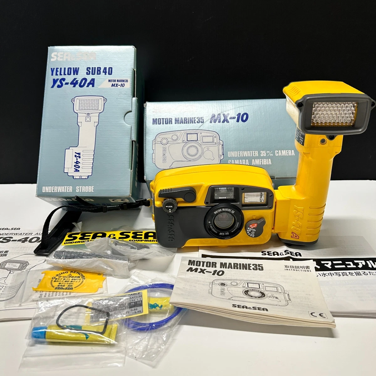 SEA&SEA 35 mm Film Cameras for sale - eBay