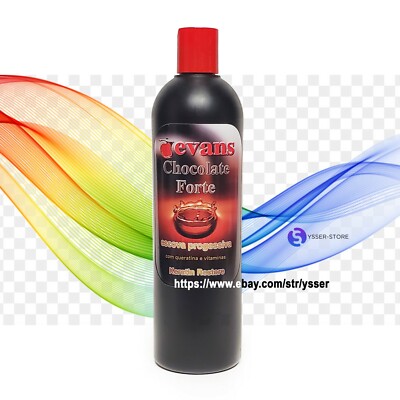 evans BRAZILIAN KERATIN Treatment CHOCOLATE Restore w