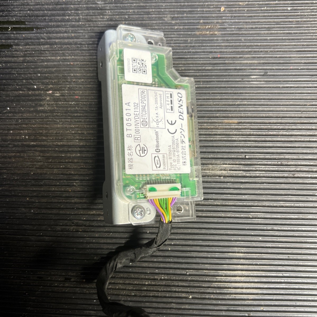 LS460 IS250前期他 純正マルチBluetooth追加ユニット おまけ付 LS460 IS250前期他 純正マルチBluetooth追加ユニットの通販 by ジュン