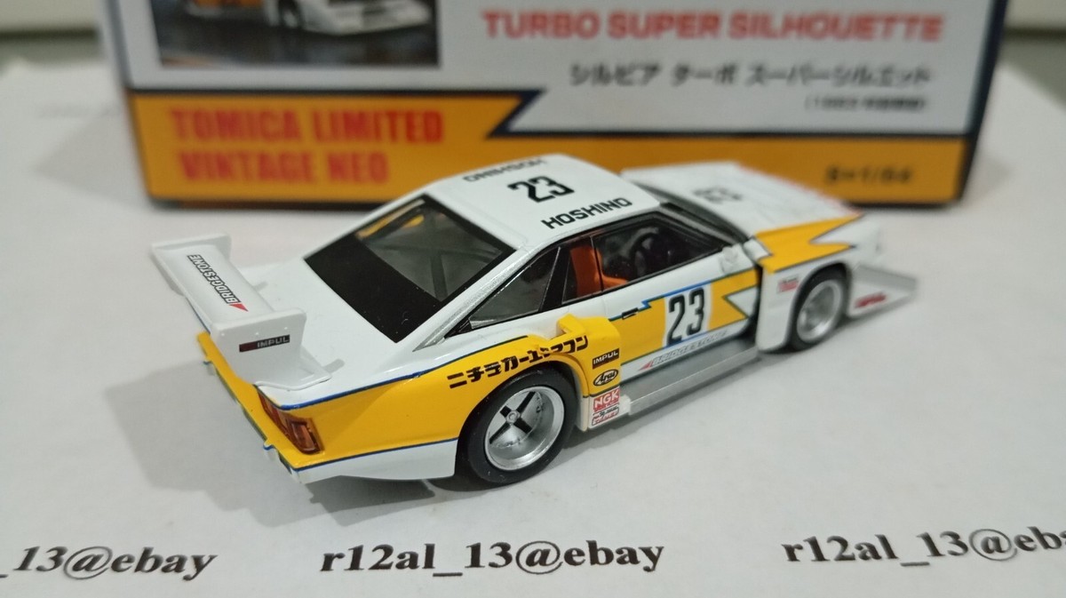 TOMICA LIMITED VINTAGE NEO 2台セット First Look: Tomica Limited Vintage Neo Nissan Fairlady 280Z
