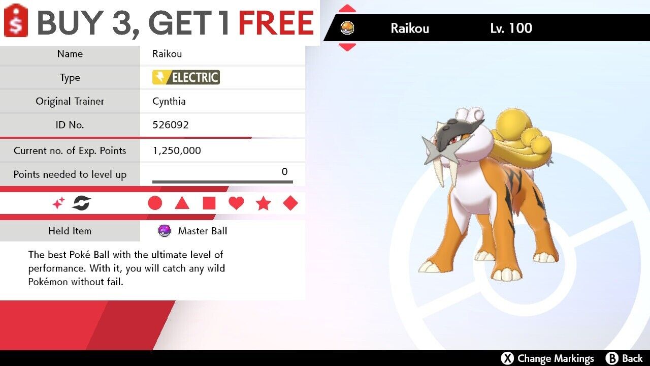 Shiny Raikou | demoniac