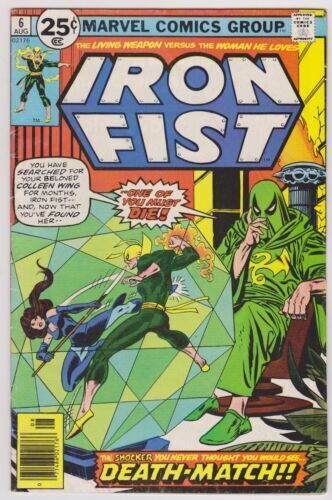 IRON FIST #14 (1977) - GRADE 8.5 - 1ST APPEARANCE OF SABRETOOTH -  CLAREMONT!