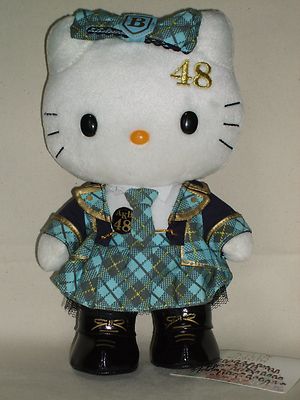Hello Kitty x AKB48 Team B Costume plush doll Kawaii Cute Sanrio 2011 Rare NWT