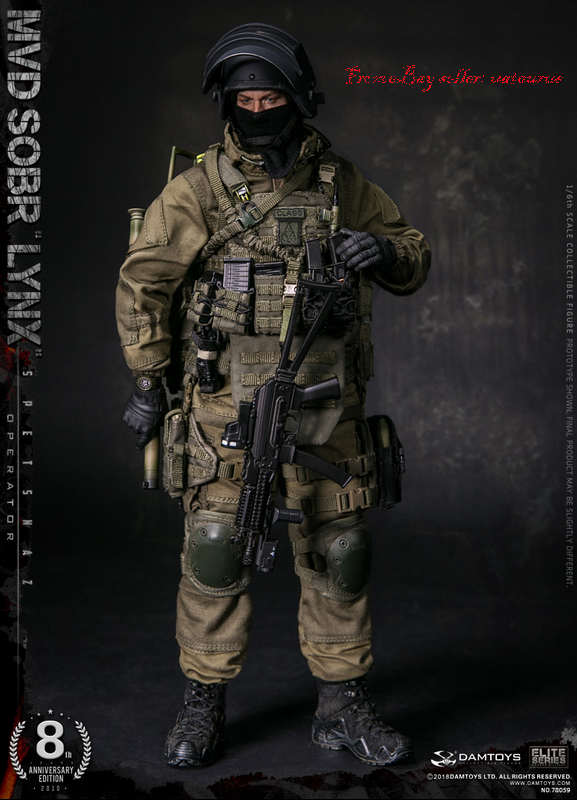 Damtoys 78059 Russian Spetsnaz Mvd Sobr Lynx Operator 8th
