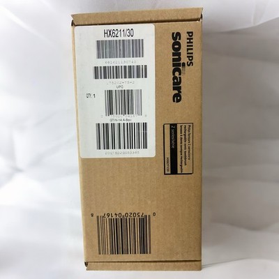 Philips Sonicare 2 Series Plaque Control Rechargeable Electric Toothbrush - NIB