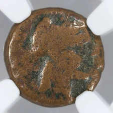 Sicily, Syracuse, Under Roman Rule AE13 Ancient Greek Coin After 212 BC - NGC VG